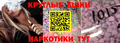 каннабис Аргун