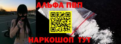 a pvp Апрелевка