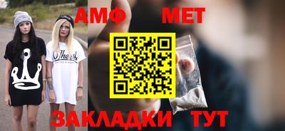 MDMA Premium VHQ Абакан