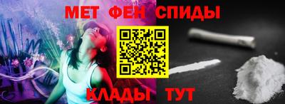 a pvp Апрелевка