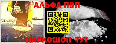 каннабис Аргун