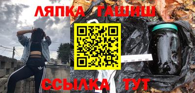 MDMA Premium VHQ Абакан