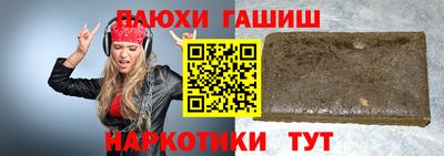 a pvp Апрелевка