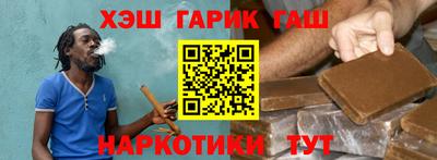 MDMA Premium VHQ Абакан