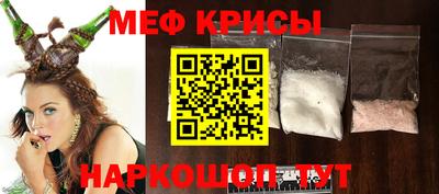 MDMA Premium VHQ Абакан