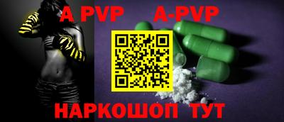 каннабис Аргун