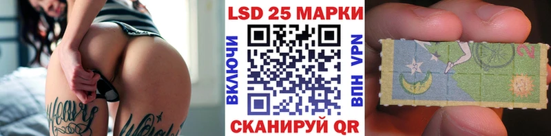 продажа наркотиков  Ногинск  Марки NBOMe 1,8мг 